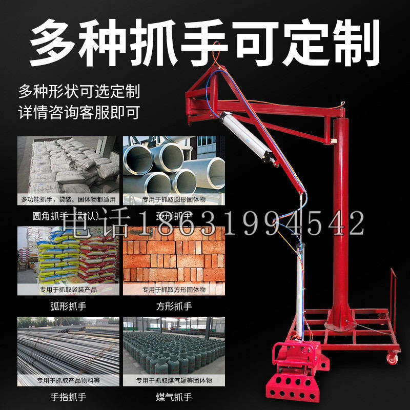 鹤岗市schunk气缸|德国schunk机械抓手1315983|DPG-PLUS 80-1-AS代理商
