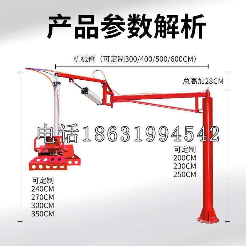 鹤岗市schunk雄克机械抓手PGN-plus系列0372092|PGN-plus 64-1-AS-KVZ